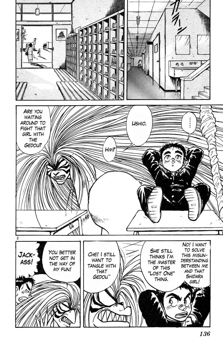 Ushio and Tora Chapter 186 2